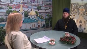 Родное слово 17.01.2026 г.