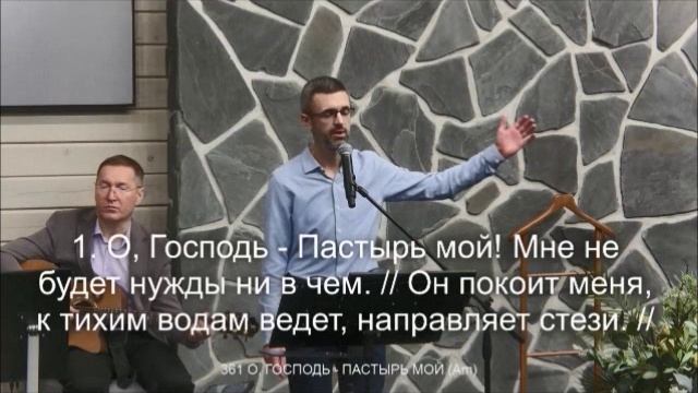 Хочешь ли пойти на Небо смотреть онлайн