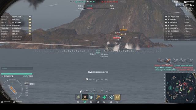 2026-01-21 10-46-43 смотреть онлайн