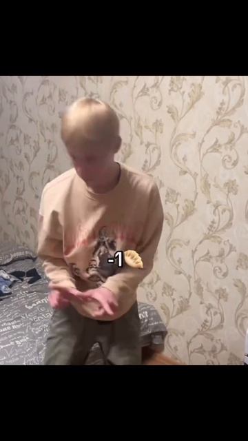 мемология |141| #мем #смешно #юмор #мемология #musicalfull #танец #эдит смотреть онлайн