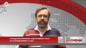 Война за Гренландию: Макрон готовит «базуку» против Трампа. Пока на словах