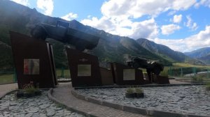 Памятник строителям Чуйского тракта, Горный Алтай