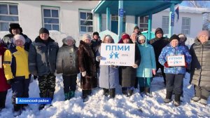 Благодаря ППМИ в Аскинском районе Башкортостана отремонтировали дороги и обновили сельские клубы