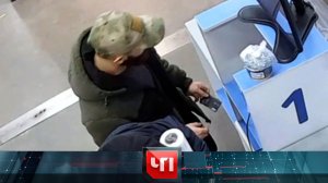 «ЧП»: 21 января 2026 года | «Чрезвычайное происшествие» на НТВ