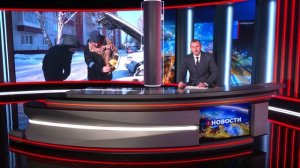 Выпуск новостей 20.01.2026