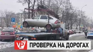 ВОЛГОГРАДСКИЕ ИНСПЕКТОРЫ ДПС ПРОВОДЯТ ПРОВЕРКИ НА ДОРОГАХ ОКОЛО ТОРГОВЫХ ЦЕНТРОВ