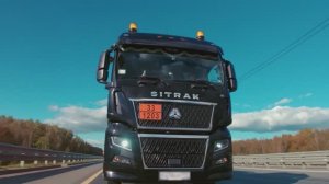 SITRAK — техника, которой доверяют перевозку опасных грузов