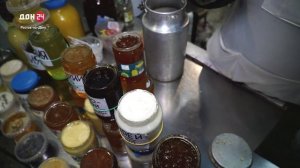 Проверка меда