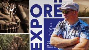Выставка Охота и оружие. OrelExpo 2025