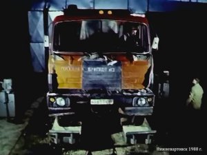 1988 год. Нижневартовск. "Татры" и их ремонт.