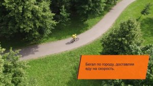 Геймер Игорь: апгрейд ПК за месяц работы курьером