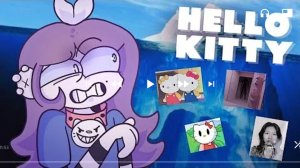 АИСБЕРГ ПО хеллоу китти