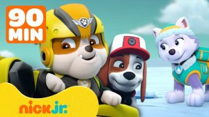 Щенячий патруль | Снежные горные спасения Rubble! с PAW Patrol | 90 минут | Nick Jr. Cyrillic