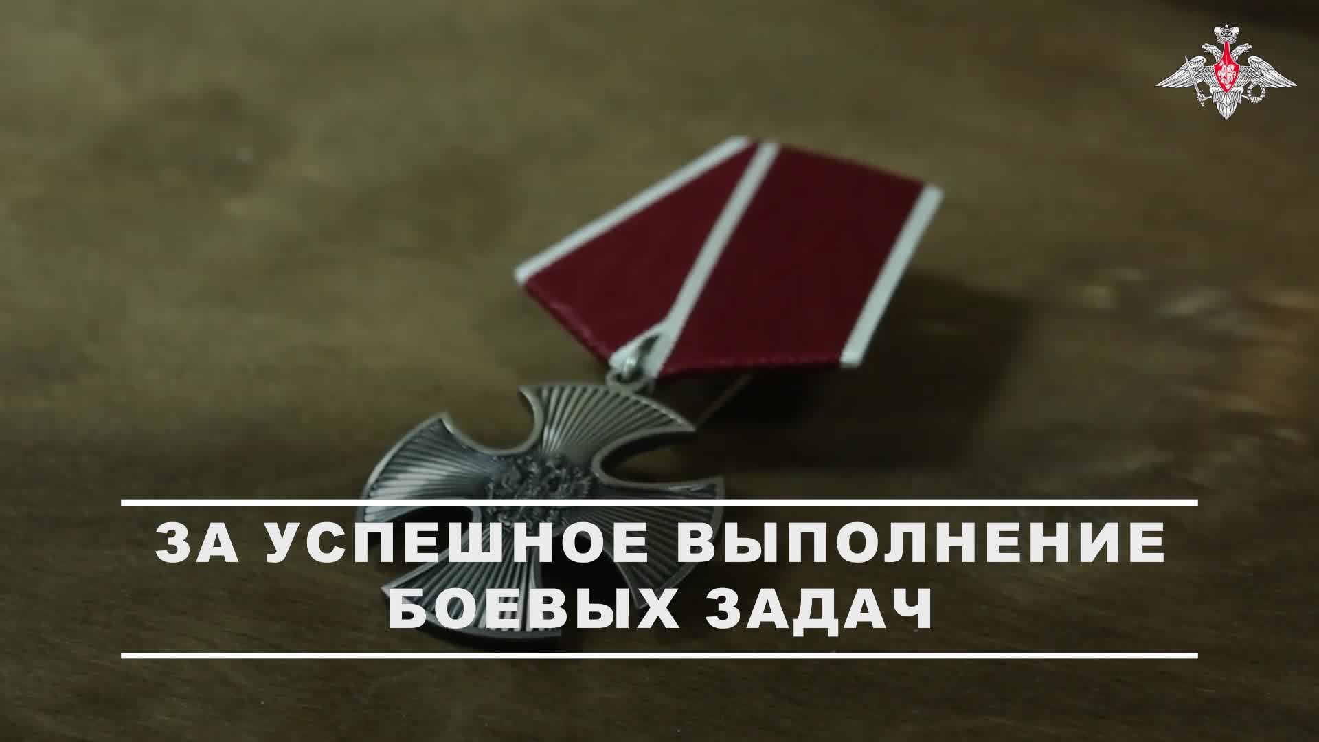 🎖 Военным инженерам группировок войск «Запад» и «Центр» по случаю 325-й годовщины со дня образов... смотреть онлайн