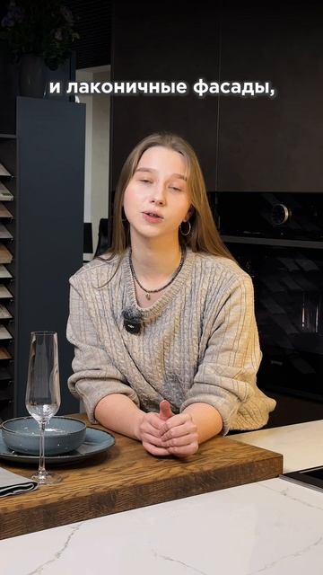 Почему цены на кухни разные?