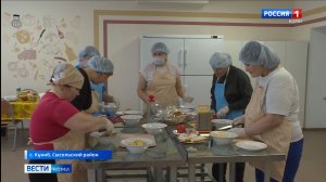 Республиканский интернат «Сила жизни» развивает навыки и раскрывает таланты людей с инвалидностью