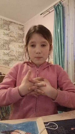 отвечаю на вопросы 2 часть