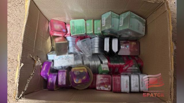 Запрещённый препарат братчанка продавала как средство для похудения смотреть онлайн