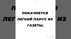 Деревянные лошадки