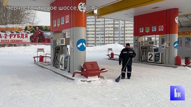 Продажа. Ул. Черносточинское шоссе, 78 «А». 66:56:0113010:2591 66:56:0601012:38 смотреть онлайн