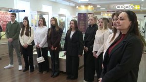 Новости на Своём от 21 января 2026г. 10:30