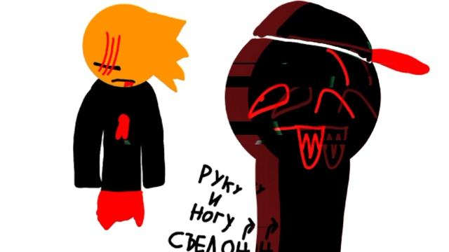 в опис смотреть онлайн