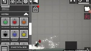 ВТОРОЕ ВИДЕО С БРАТОМ И .