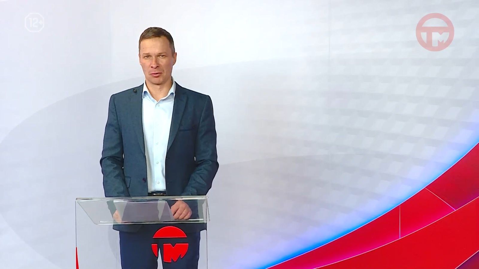 Телемикс Новости 21.01.2026 смотреть онлайн