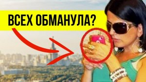 Зрячая или незрячая?.. зато «Народная артистка РФ»: Как смогла добиться славы Диана Гурцкая?