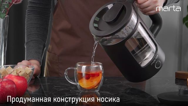 Чайник MARTA MT-KT4669A смотреть онлайн