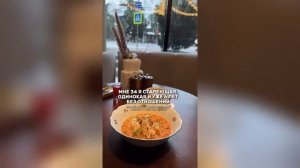 ИСТЕРИКА ЖЕНЩИН 40+ ПОЕЗД УЖЕ УШЕЛ_HD