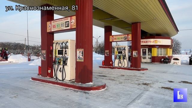 Продажа. ул. Краснознаменная, 81. 66:56:0105001:285 66:56:0105001:36 смотреть онлайн