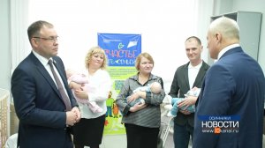 Рабочая поездка губернатора Кузбасса в Осинники выдалась насыщенной