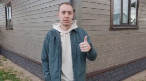 Отзывы о строительной компании из Пестово, фасадная отделка цоколя фундамента частного дома панелями