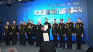 Возродим Святыню вместе