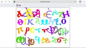 did alphabet dancing