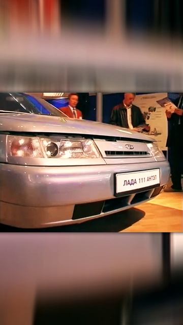 «Лада АНТЭЛ-2»: Как в 2006 году ВАЗ создал водородный автомобиль будущего ⚛️🚗 смотреть онлайн