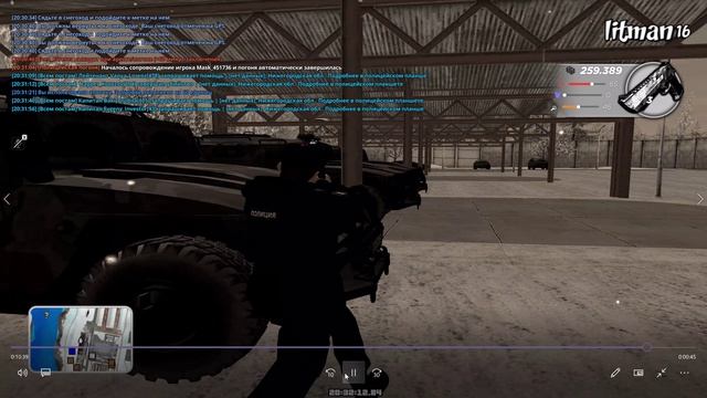 6762496027525759535 смотреть онлайн