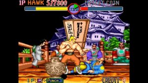 Best Of Best (1994) [Arcade]