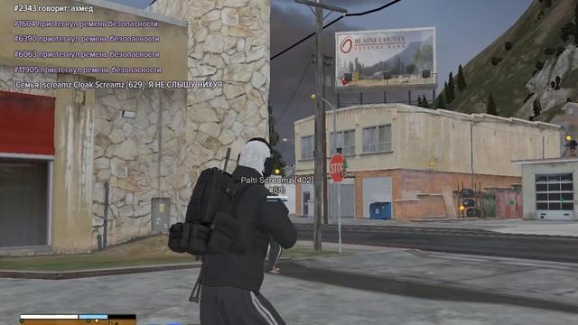 Grand Theft Auto V 2026.01.21 - 19.48.09.03 смотреть онлайн