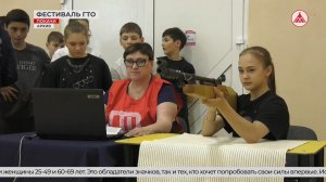 Новый сезон ГТО в Покачах