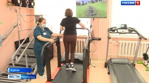 Новое оборудование установили в отделении реабилитации