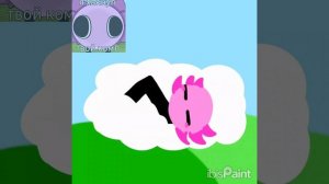 ДЕРЖИТЕ А Я СПАТЬ (В ХУДОЖКУ НА САМОМ ДЕЛЕ А НЕ СПАТЬ)