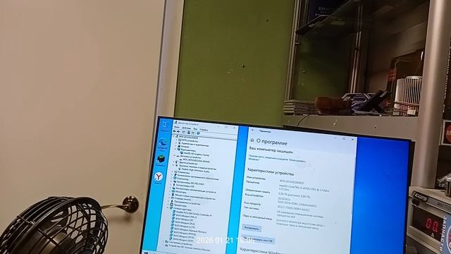 Матплата Asus X550LA заказ 74500299-0303- контрольный запуск. смотреть онлайн