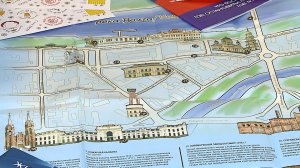 (Рыбинск-40) УЗНАЙ РОДНОЙ ГОРОД