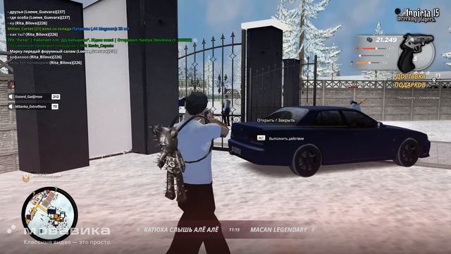 Chupapimunyanye смотреть онлайн