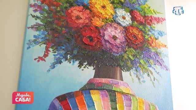 Рубрика «Рухият». Выпуск от 21.01.2026 смотреть онлайн