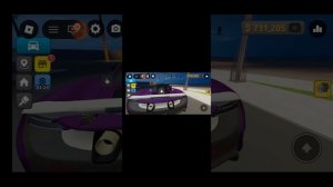 обзор на изменение