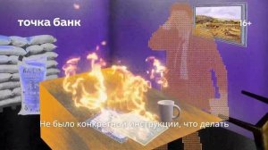 Документальный фильм «Бизнесу быть!»