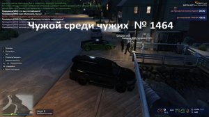 Чужой среди чужих [2026 Год.] № 1464.GTA 5 RP. Burton.Что происходить . Сотрудник задержал девушку.